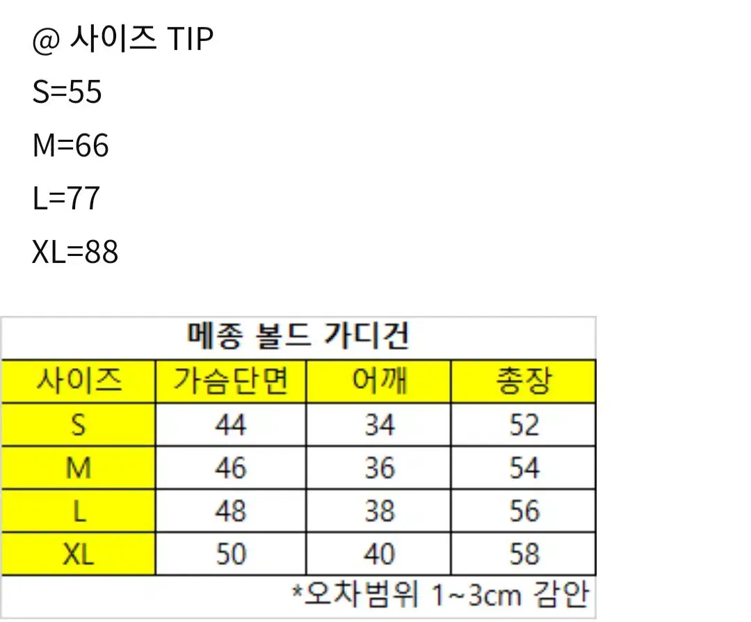thumbnail-10